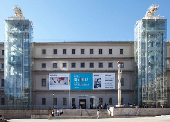 Ascesores panorámicos museo Reina Sofía
